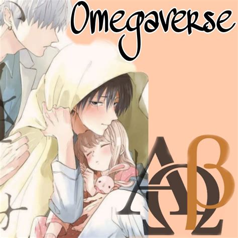 Omegaverse .